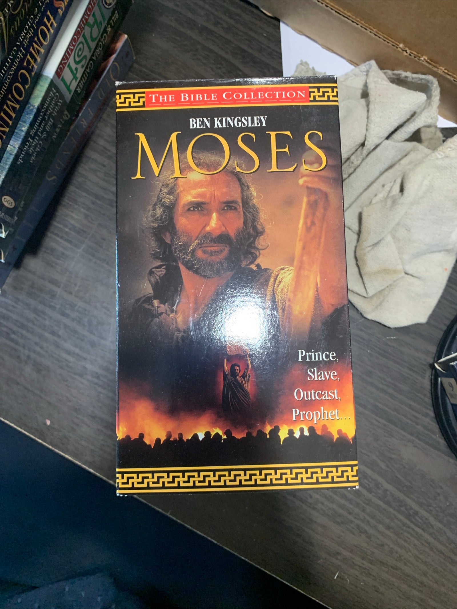 (1046) Moses vhs – Skullmans • Oddities •Vintage Collectibles •Decor